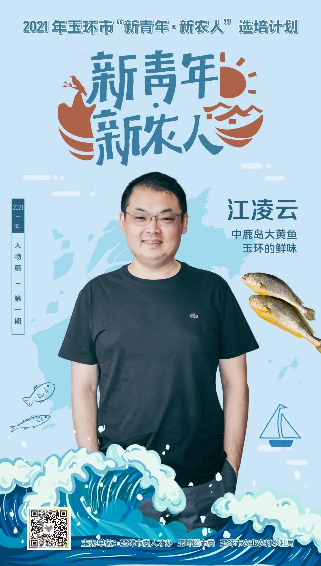 media/autoload/2105/219211.jpg 微信圖片_20210521214555.jpg