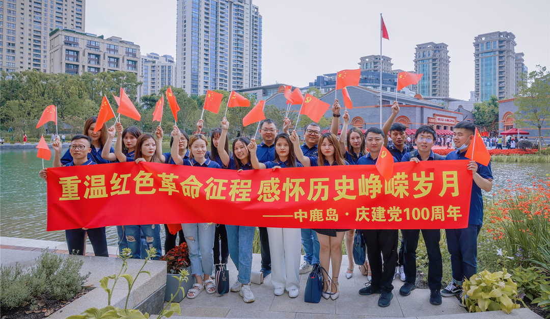 media/autoload/2106/301552.jpg 微信圖片_20210629195934.jpg