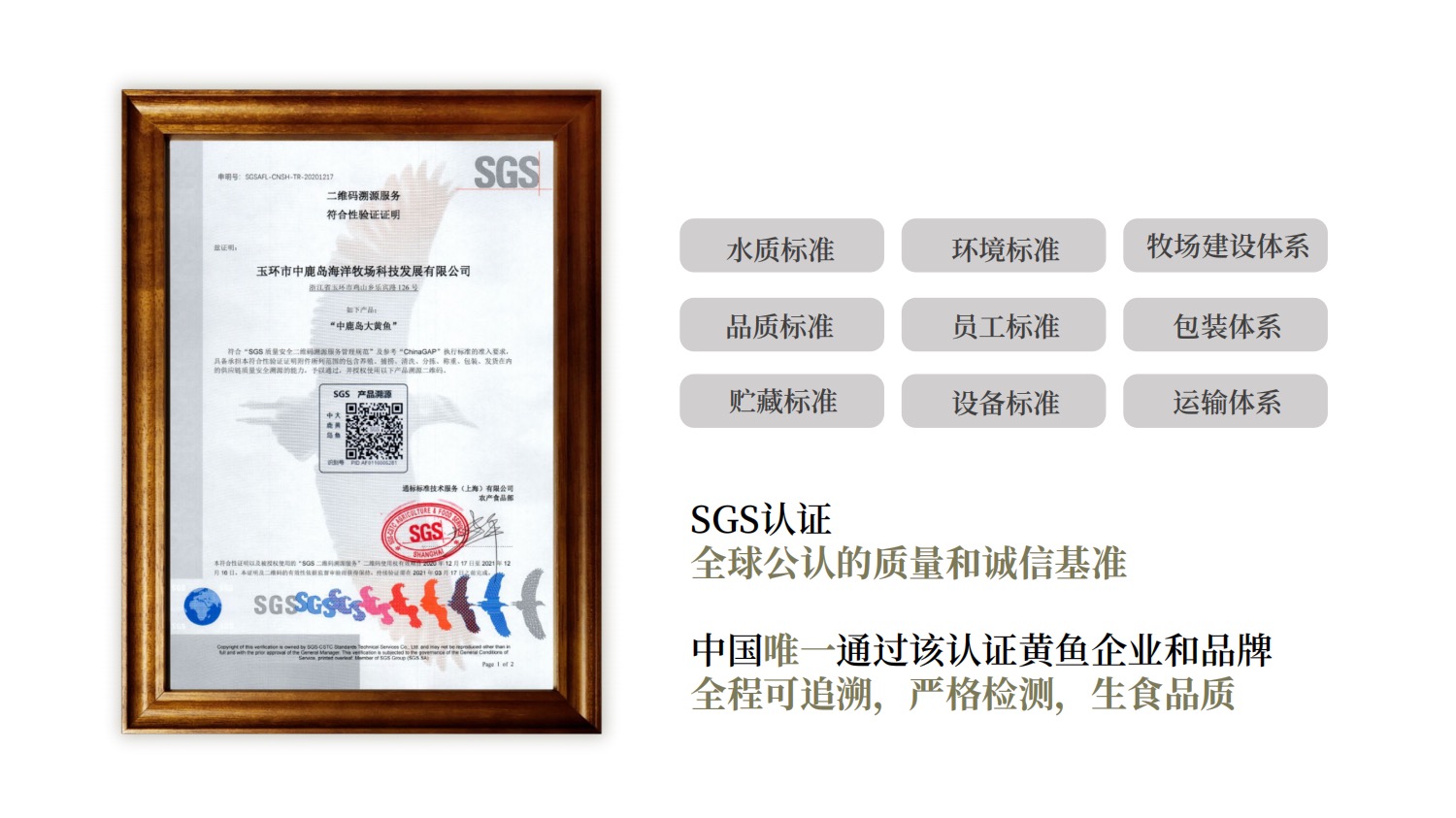 media/autoload/2107/227102.jpg 微信圖片_20210718194325.jpg