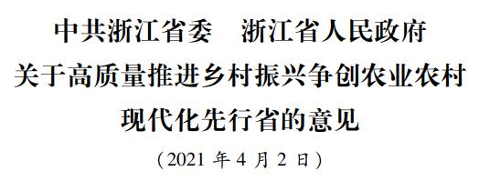 media/autoload/2107/304713.jpg 微信圖片_20210730153629.jpg