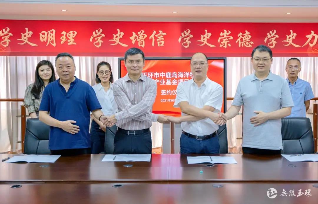 media/autoload/2110/085415.jpg 微信圖片_20211008084425.jpg