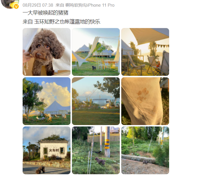 media/autoload/2110/214722.png 微信圖片_20211021164357.png
