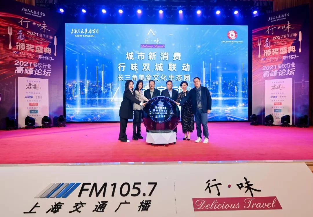 media/autoload/2111/251332.jpg 微信圖片_20211125125413.jpg