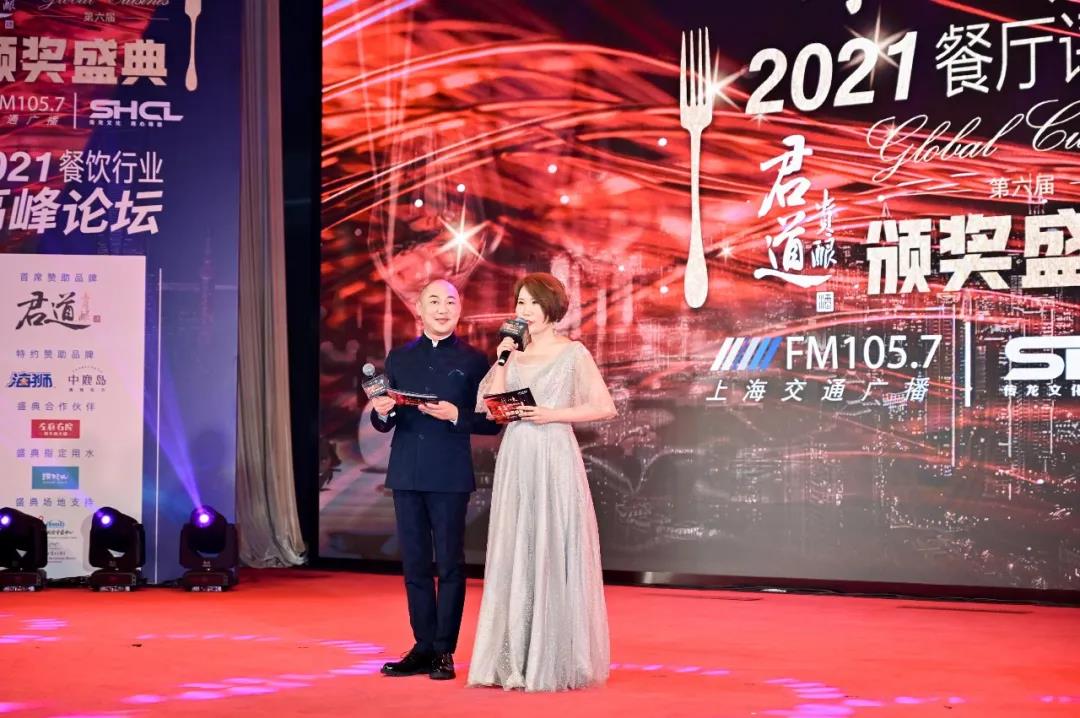 media/autoload/2111/252718.jpg 微信圖片_20211125125228.jpg