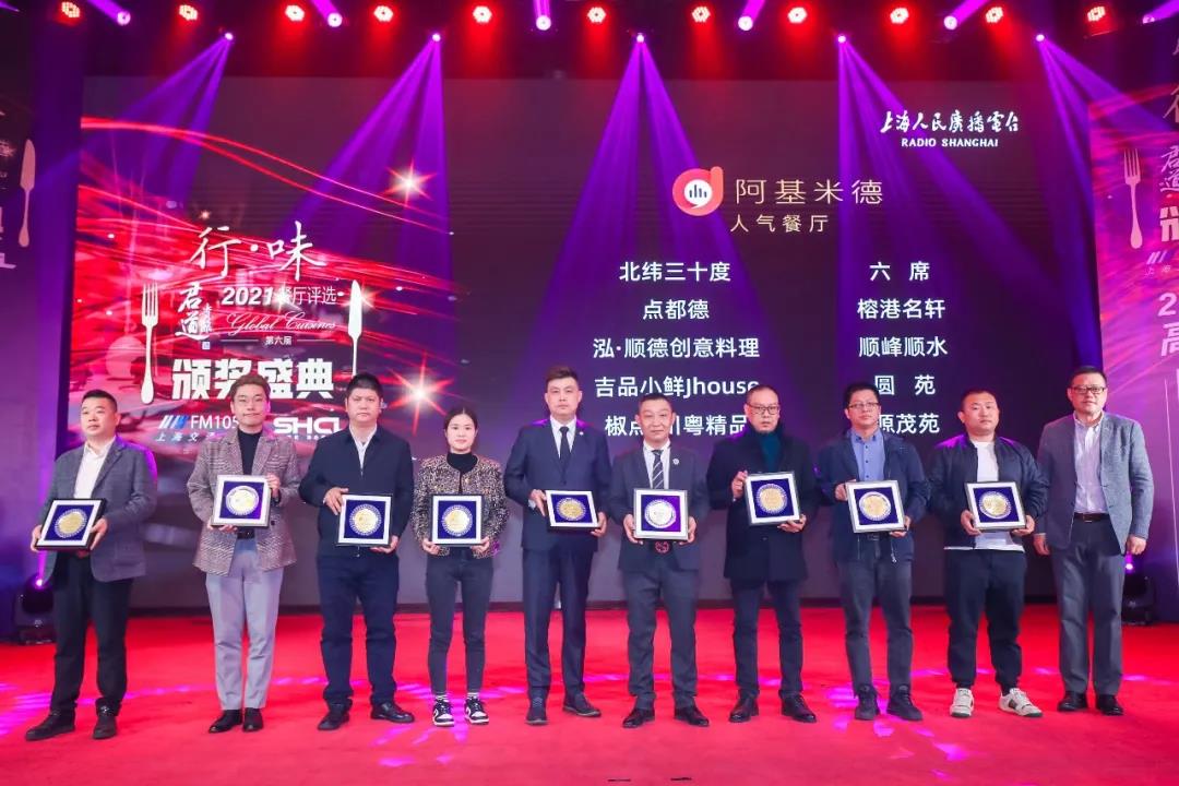 media/autoload/2111/254000.jpg 微信圖片_20211125125359.jpg