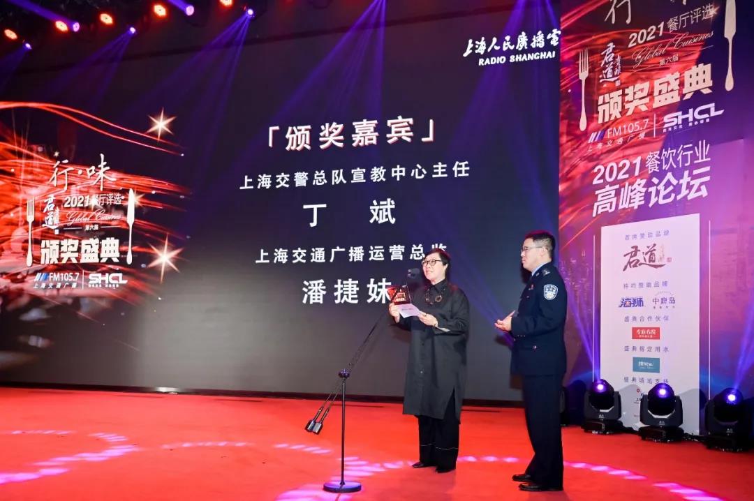 media/autoload/2111/254176.jpg 微信圖片_20211125125347.jpg