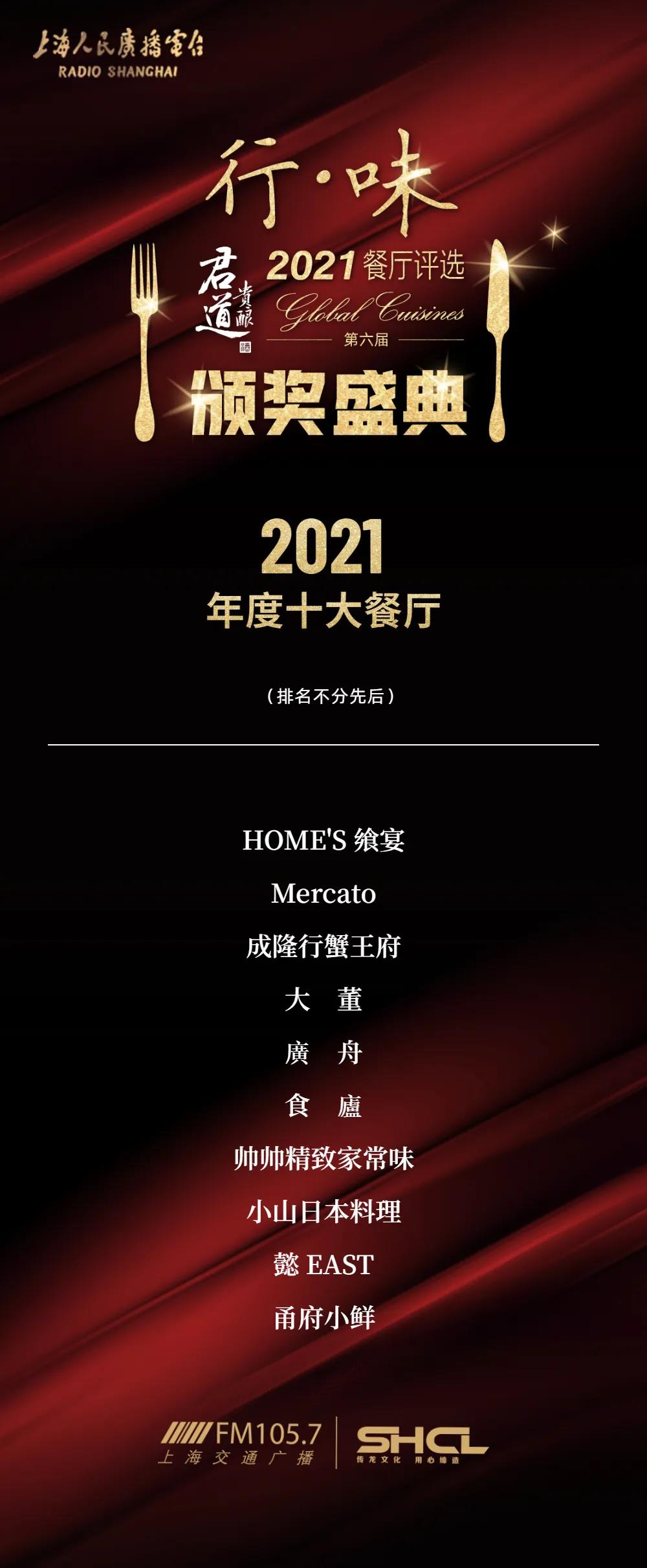 media/autoload/2111/254630.jpg 微信圖片_20211125125259.jpg