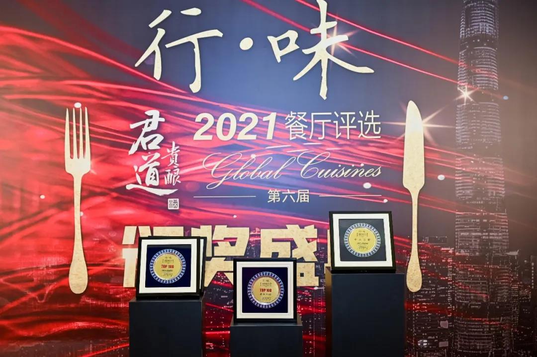 media/autoload/2111/255174.jpg 微信圖片_20211125125230.jpg