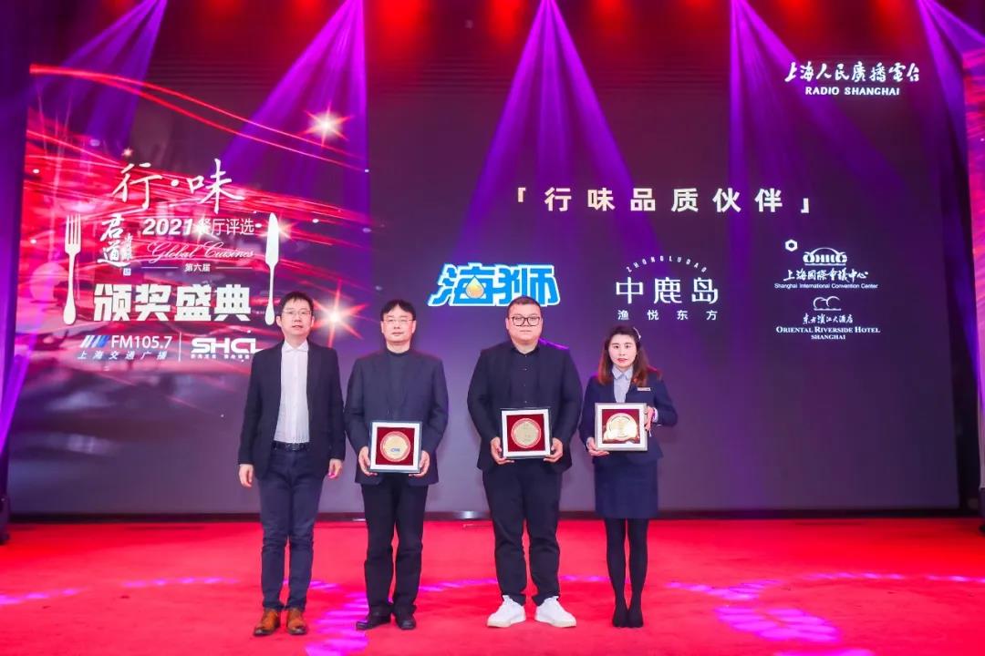 media/autoload/2111/255220.jpg 微信圖片_20211125125245.jpg