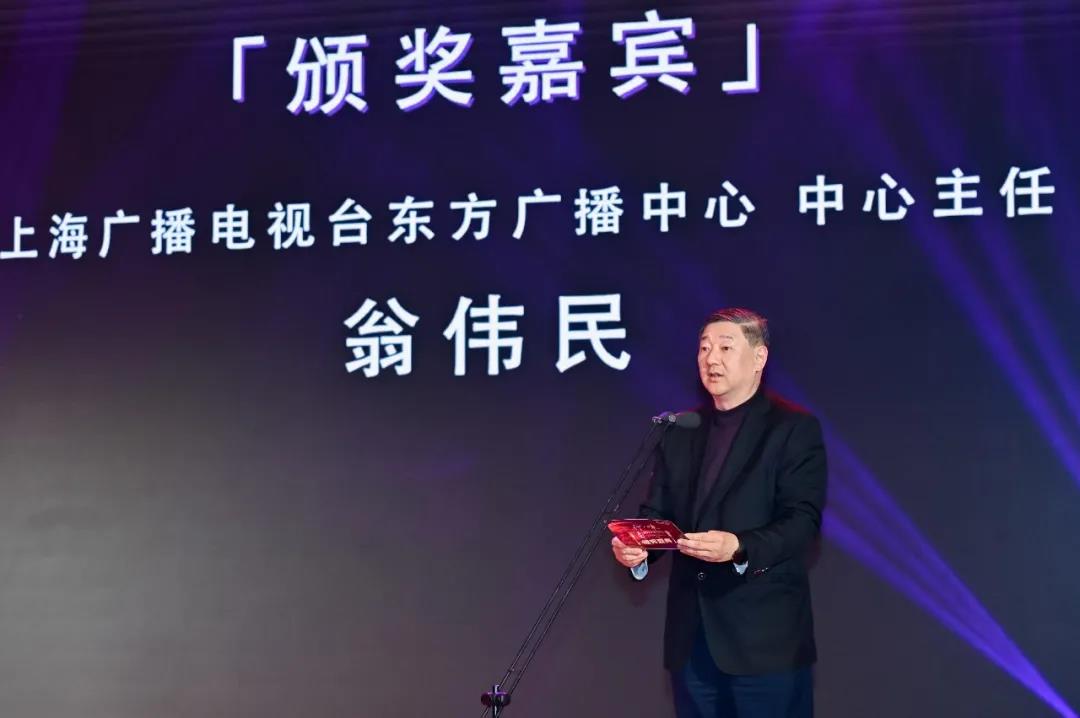 media/autoload/2111/255316.jpg 微信圖片_20211125125238.jpg