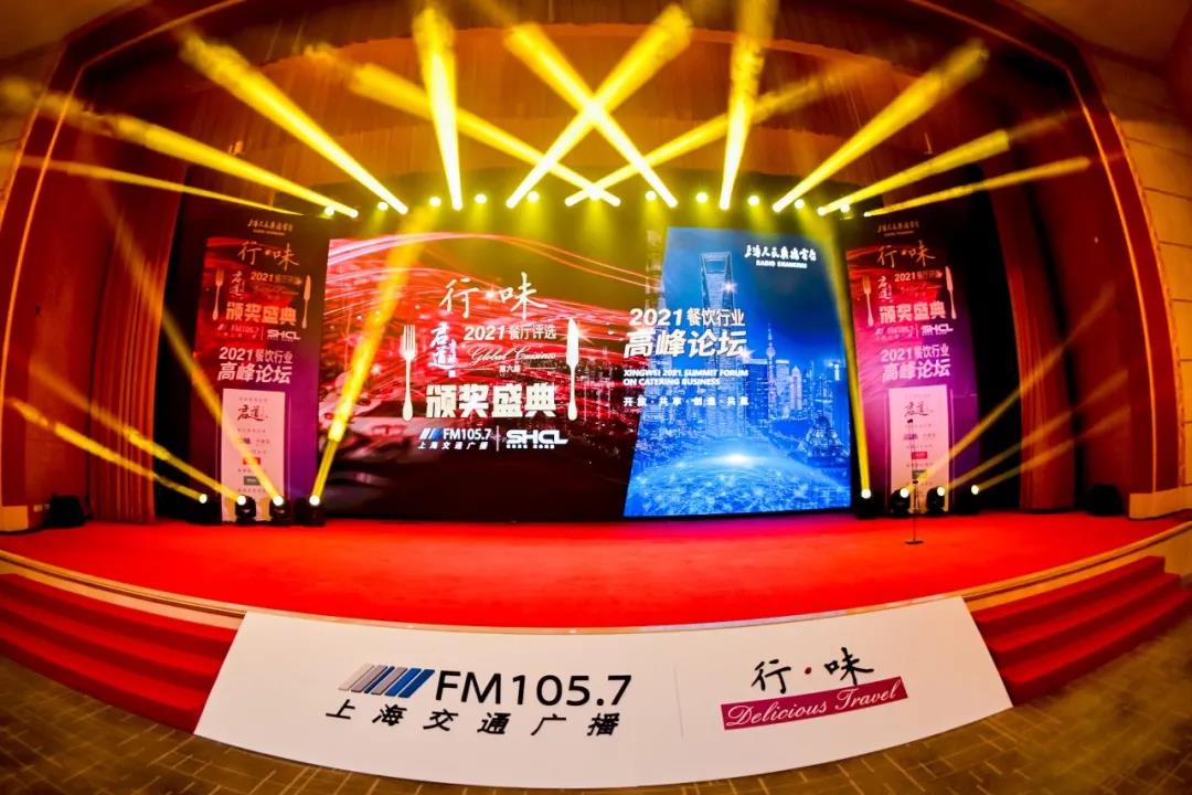 media/autoload/2111/255354.jpg 微信圖片_20211125125225.jpg