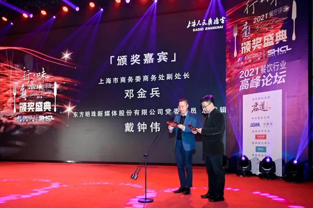 media/autoload/2111/256234.jpg 微信圖片_20211125125331.jpg
