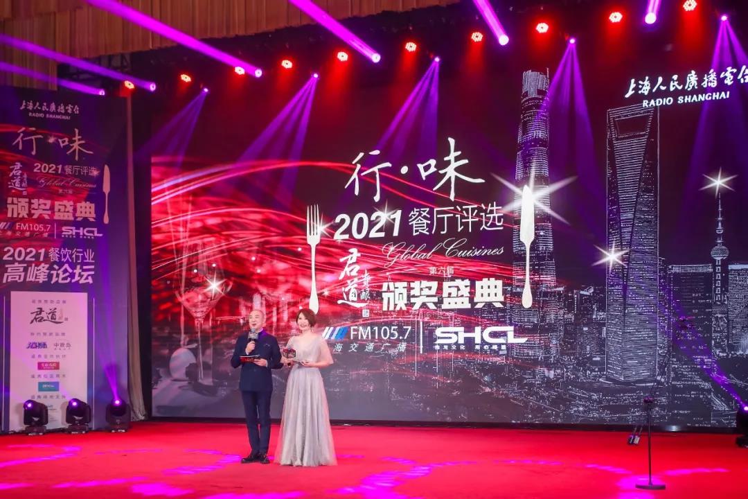 media/autoload/2111/257099.jpg 微信圖片_20211125125530.jpg
