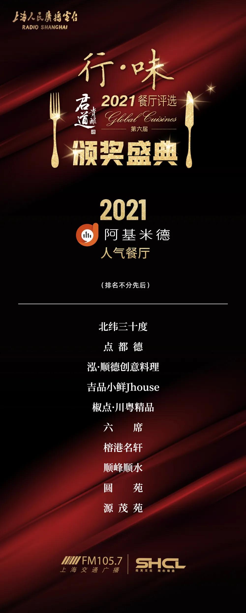 media/autoload/2111/257795.jpg 微信圖片_20211125125351.jpg