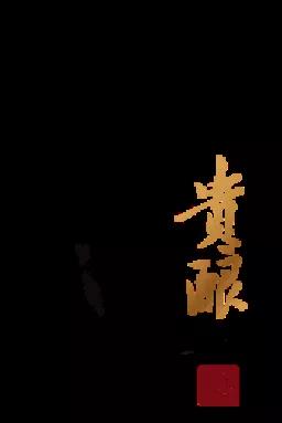 media/autoload/2111/258419.jpg 微信圖片_20211125125422.jpg