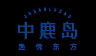 media/autoload/2111/258656.jpg 微信圖片_20211125125437.jpg
