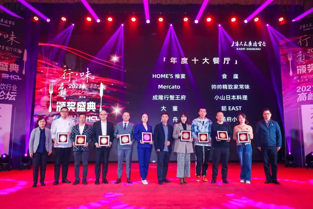 media/autoload/2111/259694.jpg 微信圖片_20211125125311.jpg
