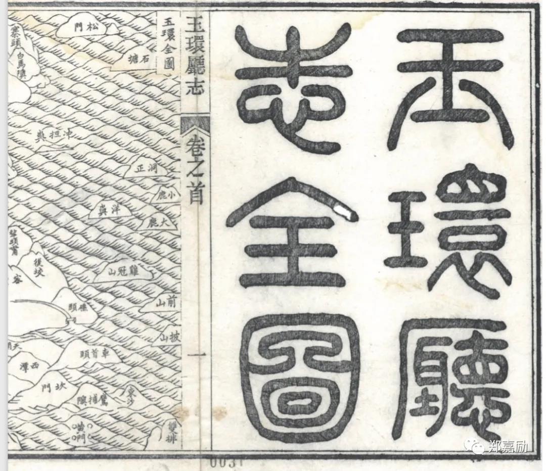 media/autoload/2202/104933.jpg 玉3.jpg