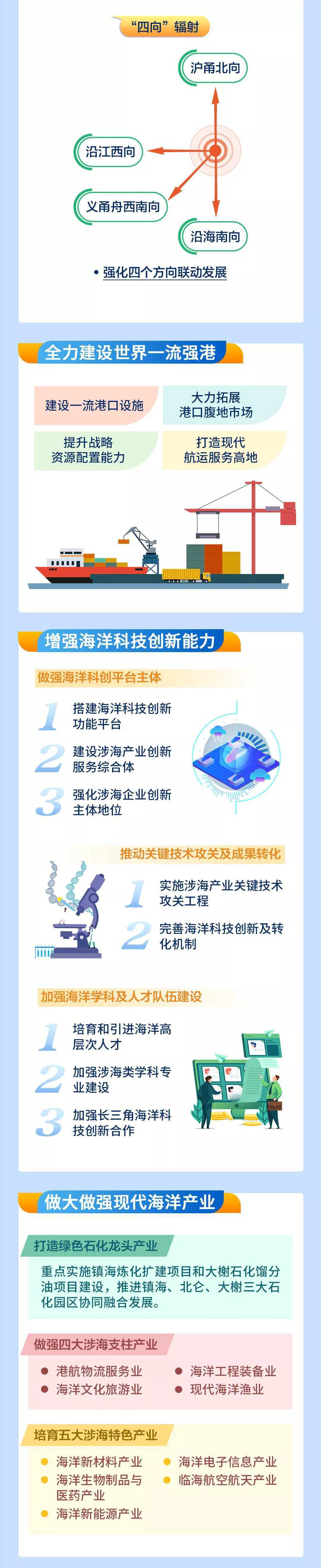 media/autoload/2202/105780.jpg 寧4.jpg