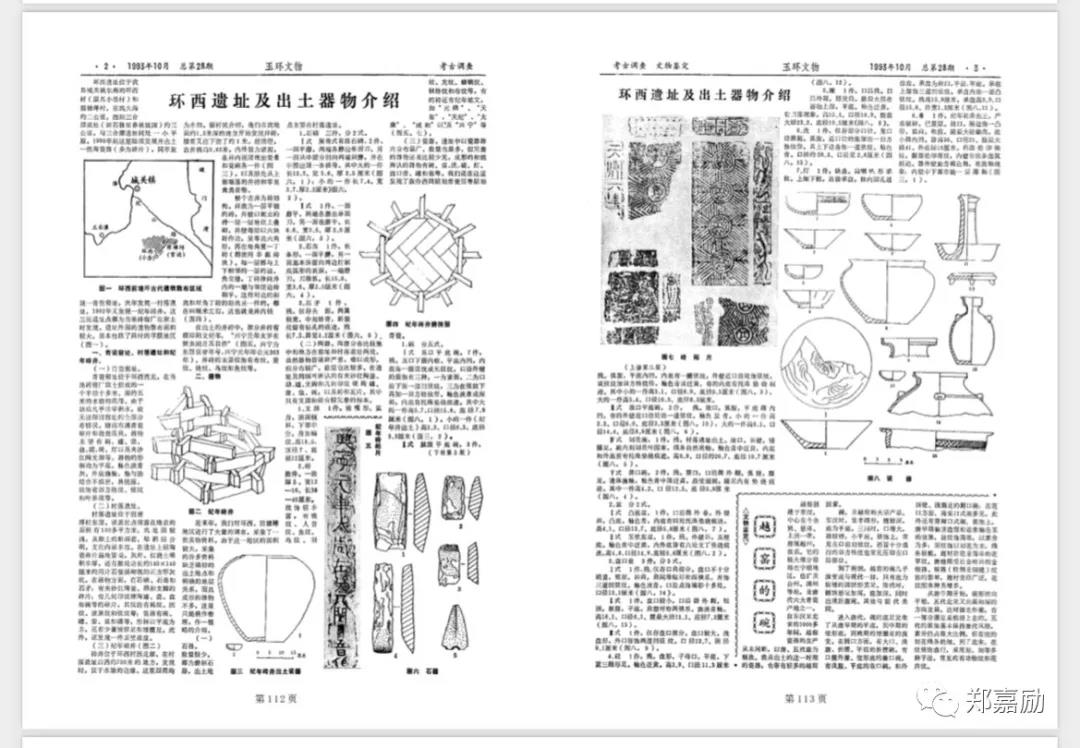 media/autoload/2202/108234.jpg 玉2.jpg