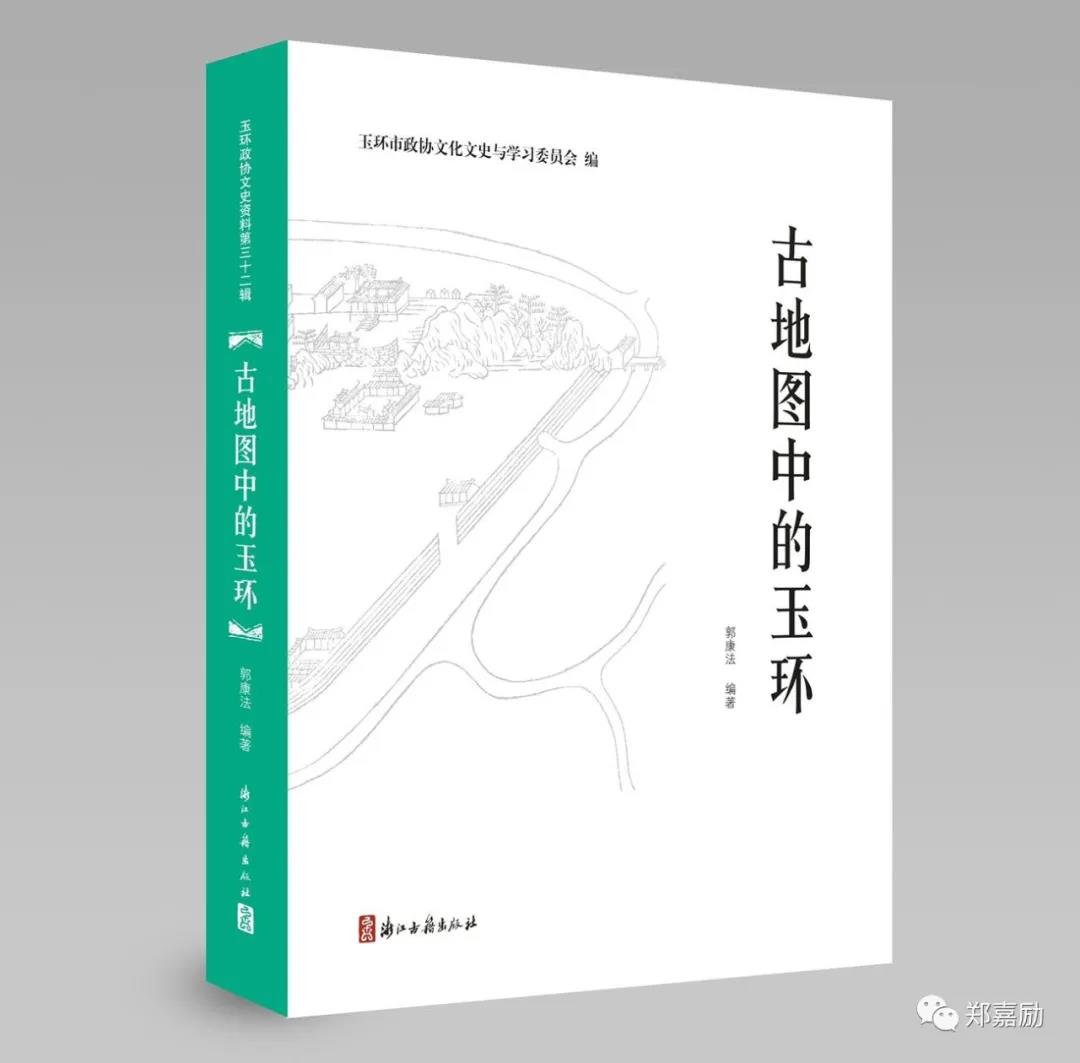 media/autoload/2202/109172.jpg 玉1.jpg