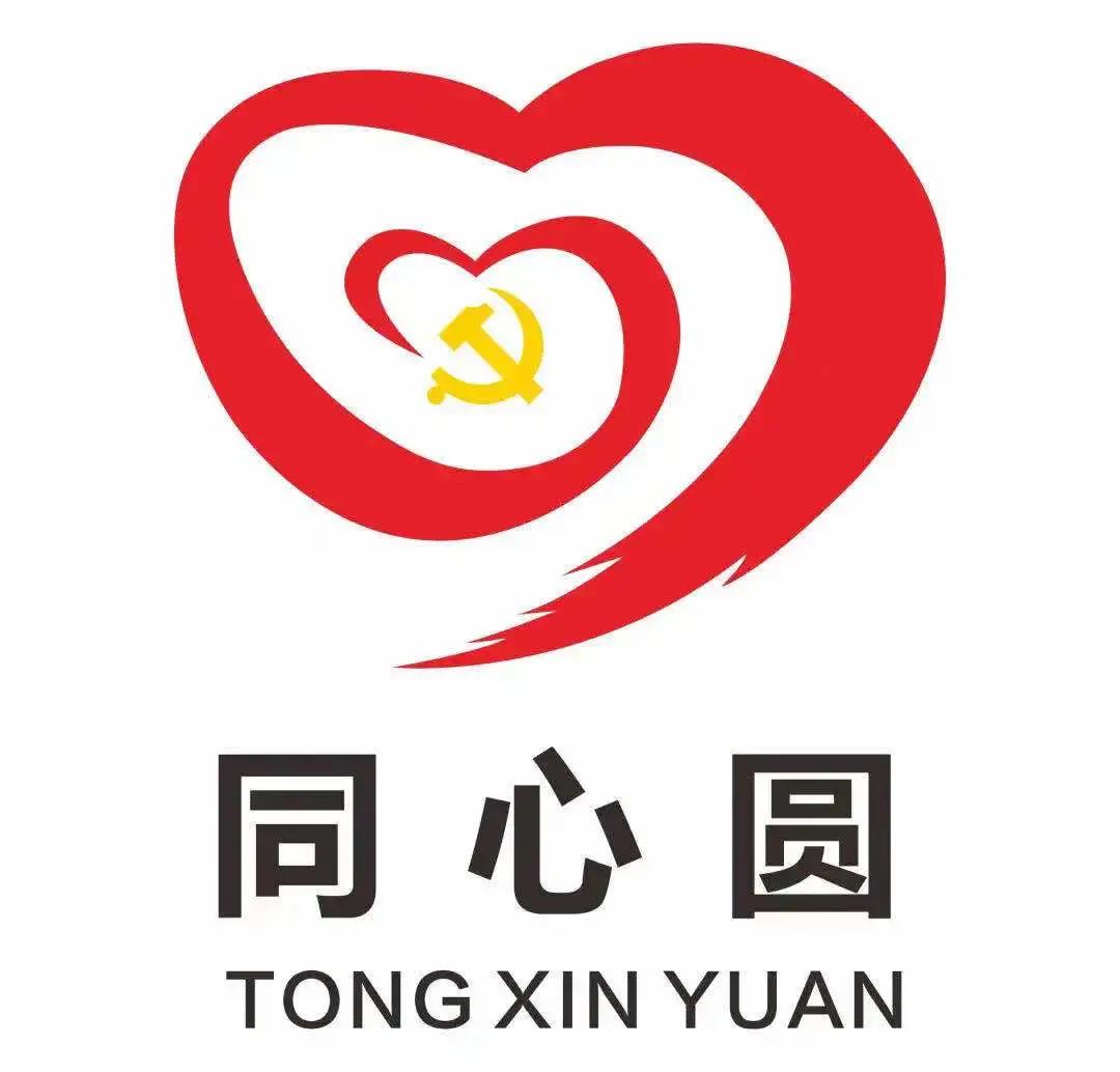 media/autoload/2202/116836.jpg 玉統(tǒng)1.jpg