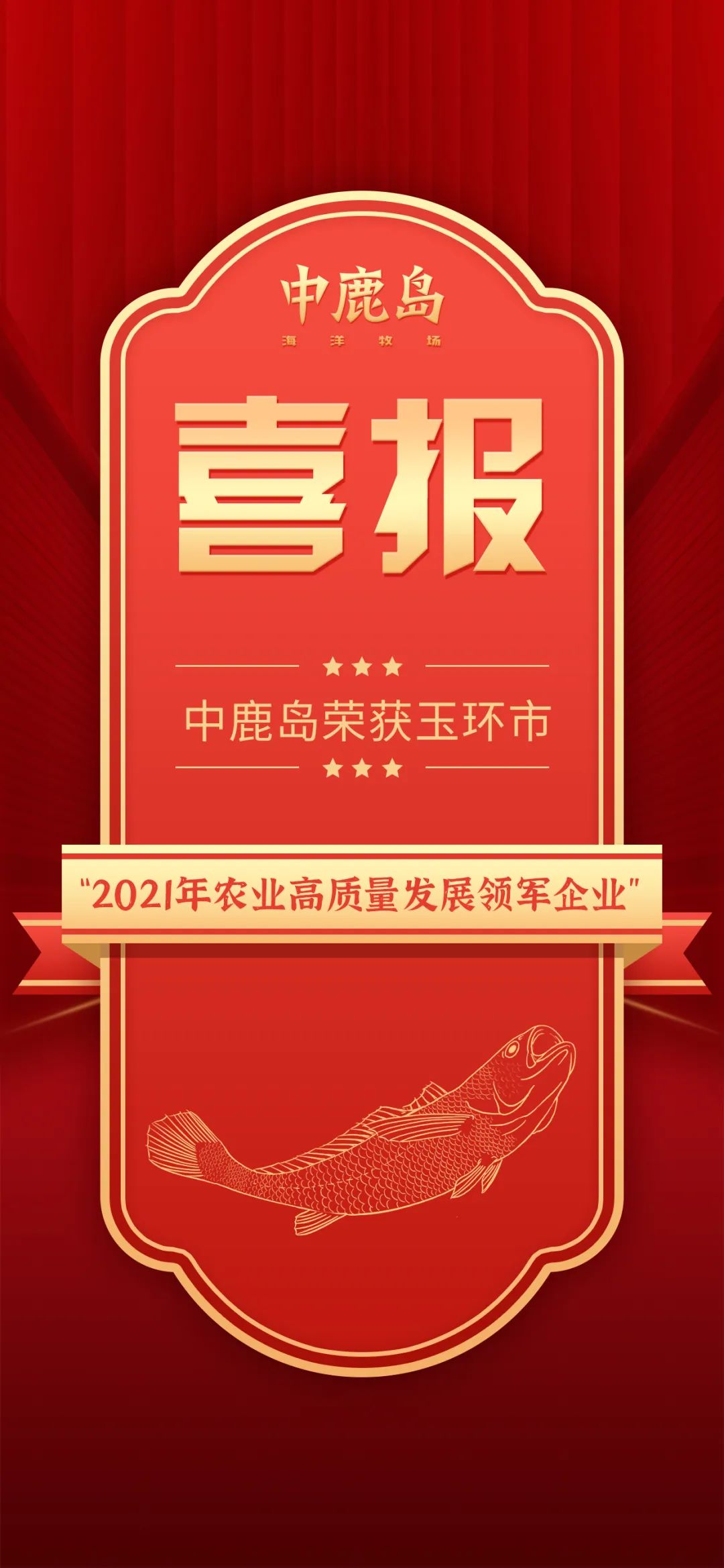 微信圖片_20220512165717.jpg