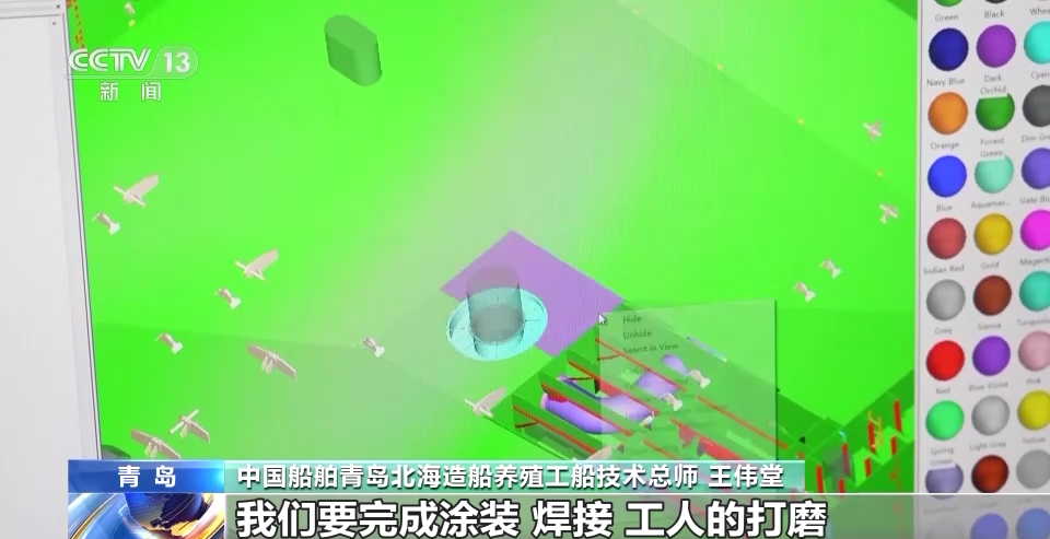 media/autoload/2303/043865.png 3.png