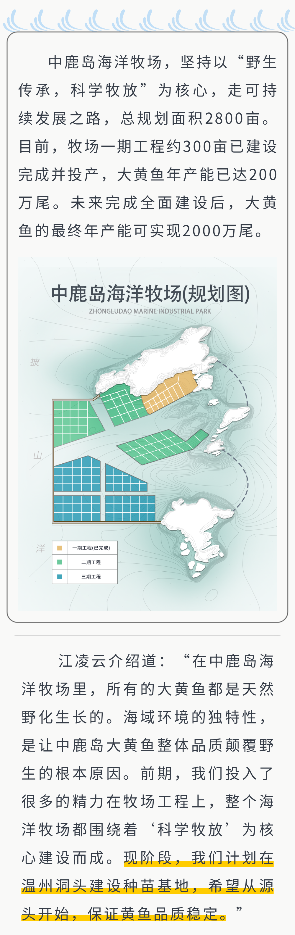 稿定設計-3.png