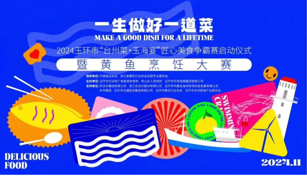 稿定設(shè)計(jì)-3.png