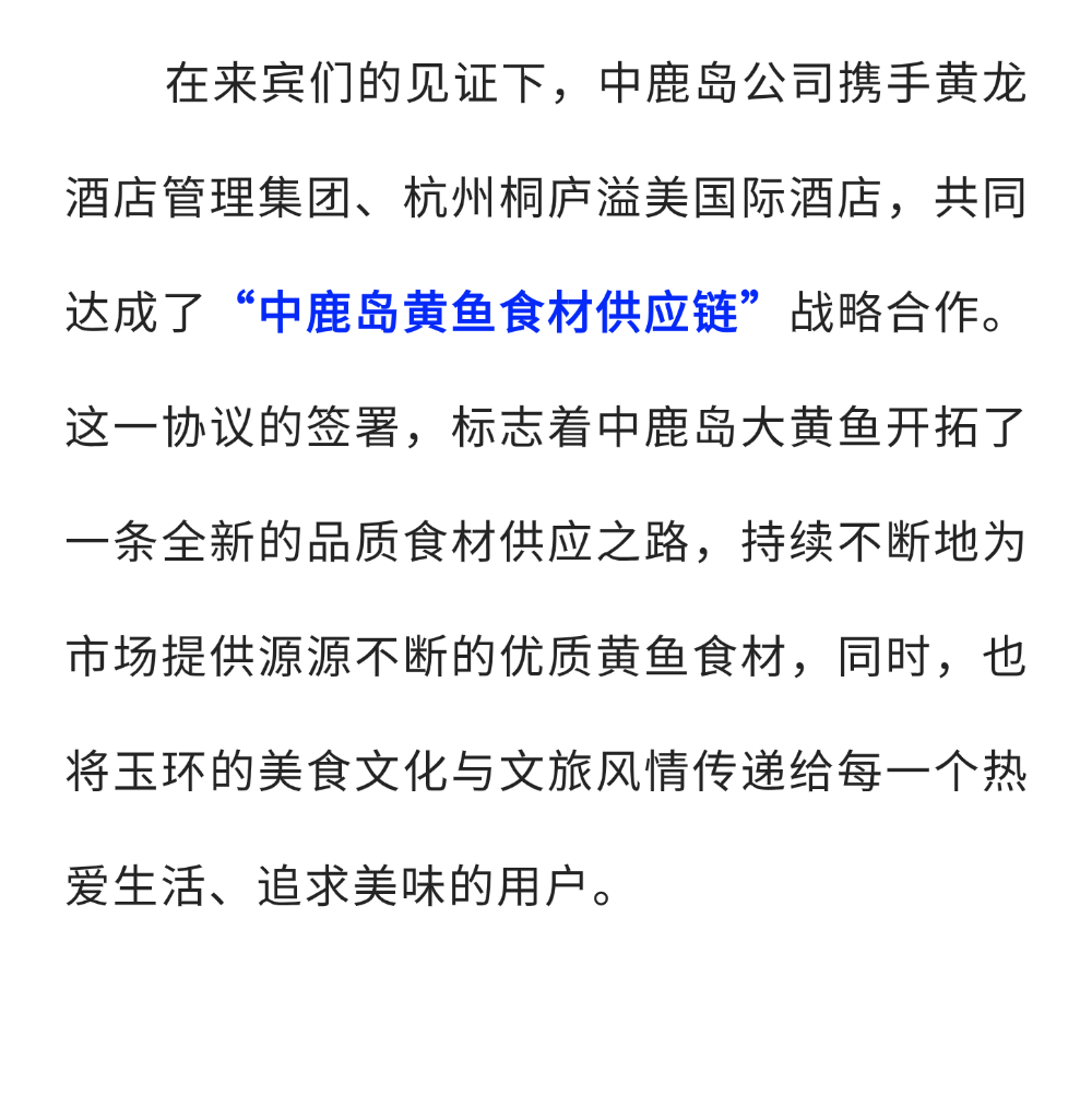 稿定設(shè)計(jì)-9.png
