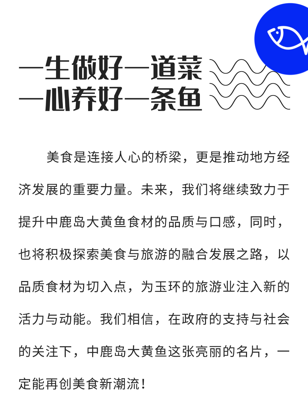 稿定設(shè)計(jì)-10.png