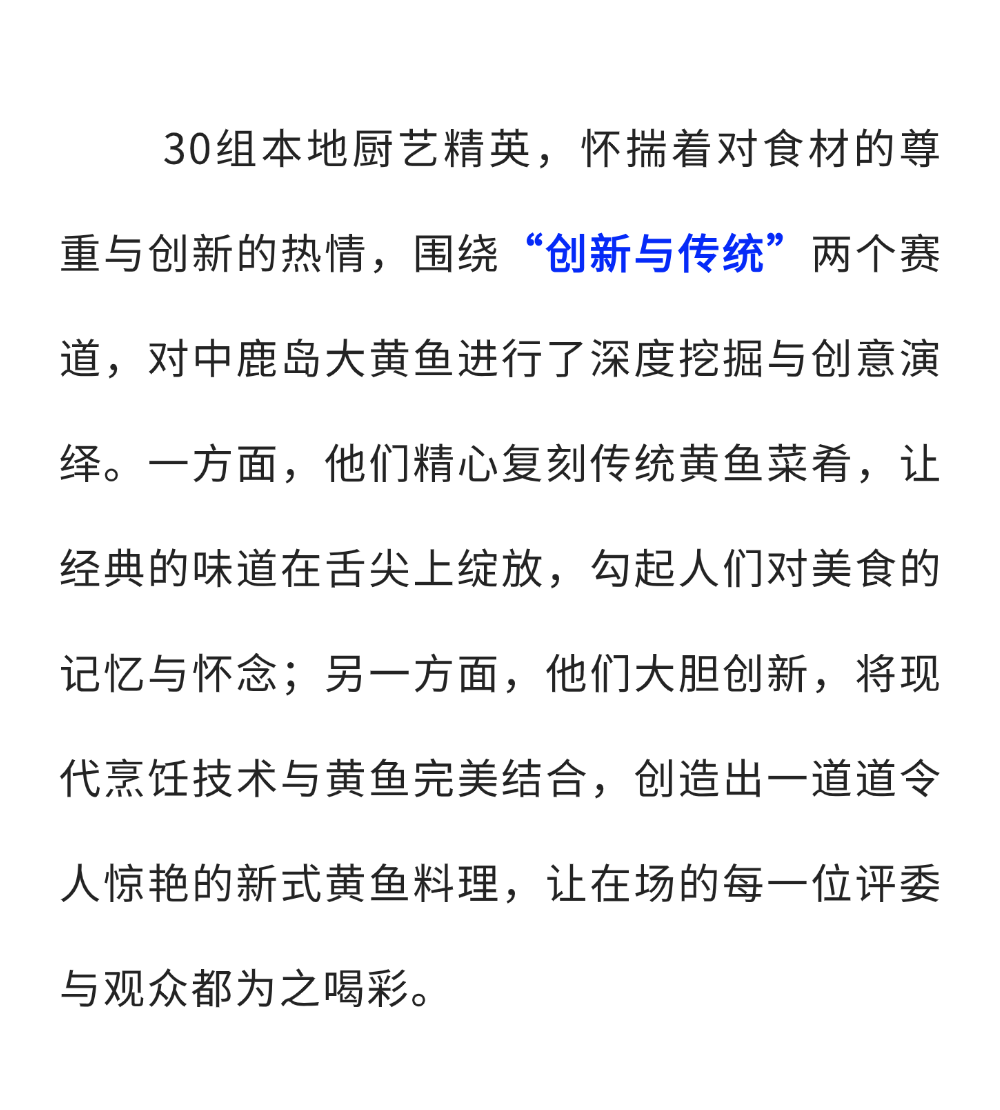 稿定設(shè)計(jì)-4.png