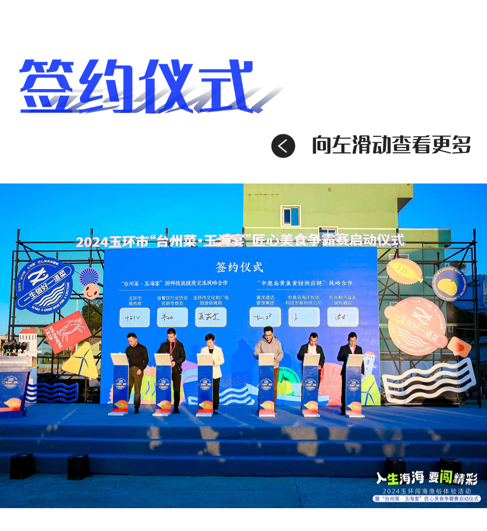 稿定設(shè)計(jì)-8.png