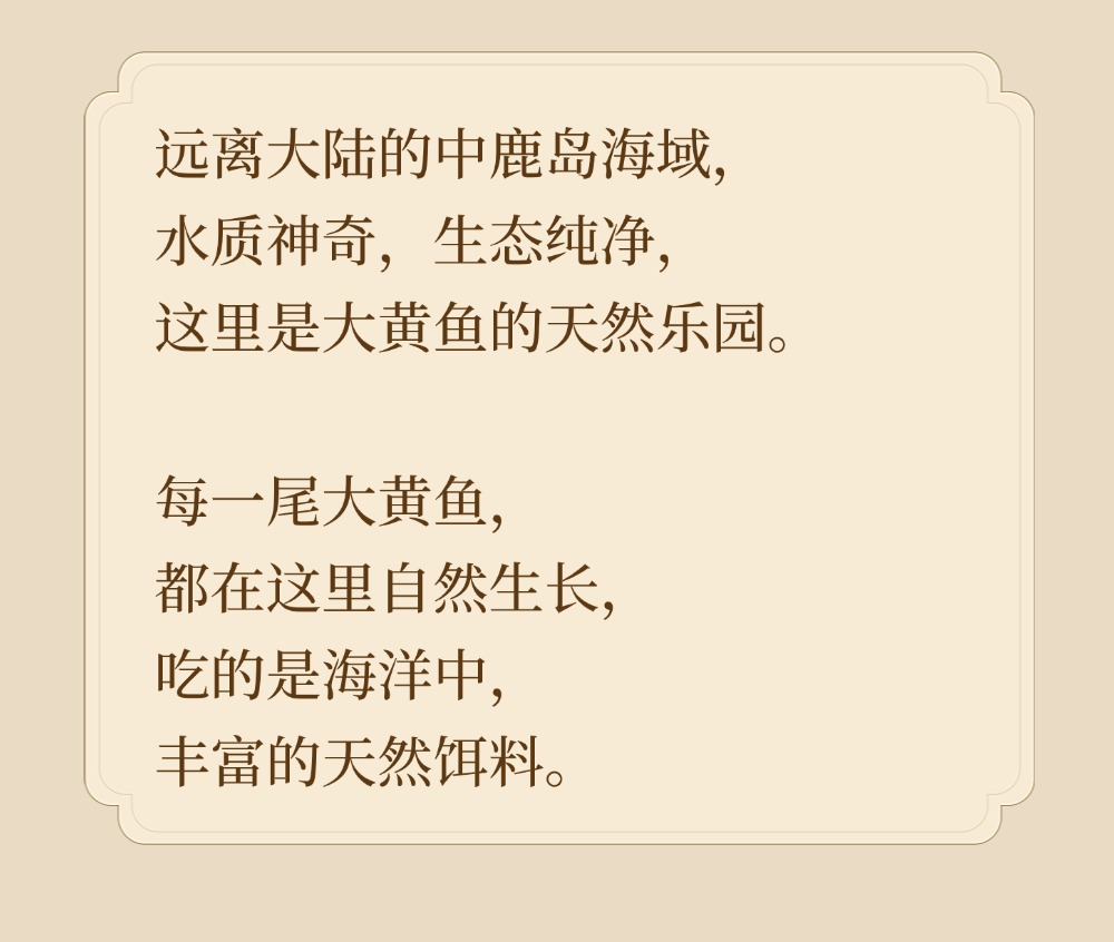 稿定設(shè)計(jì)-5.jpg