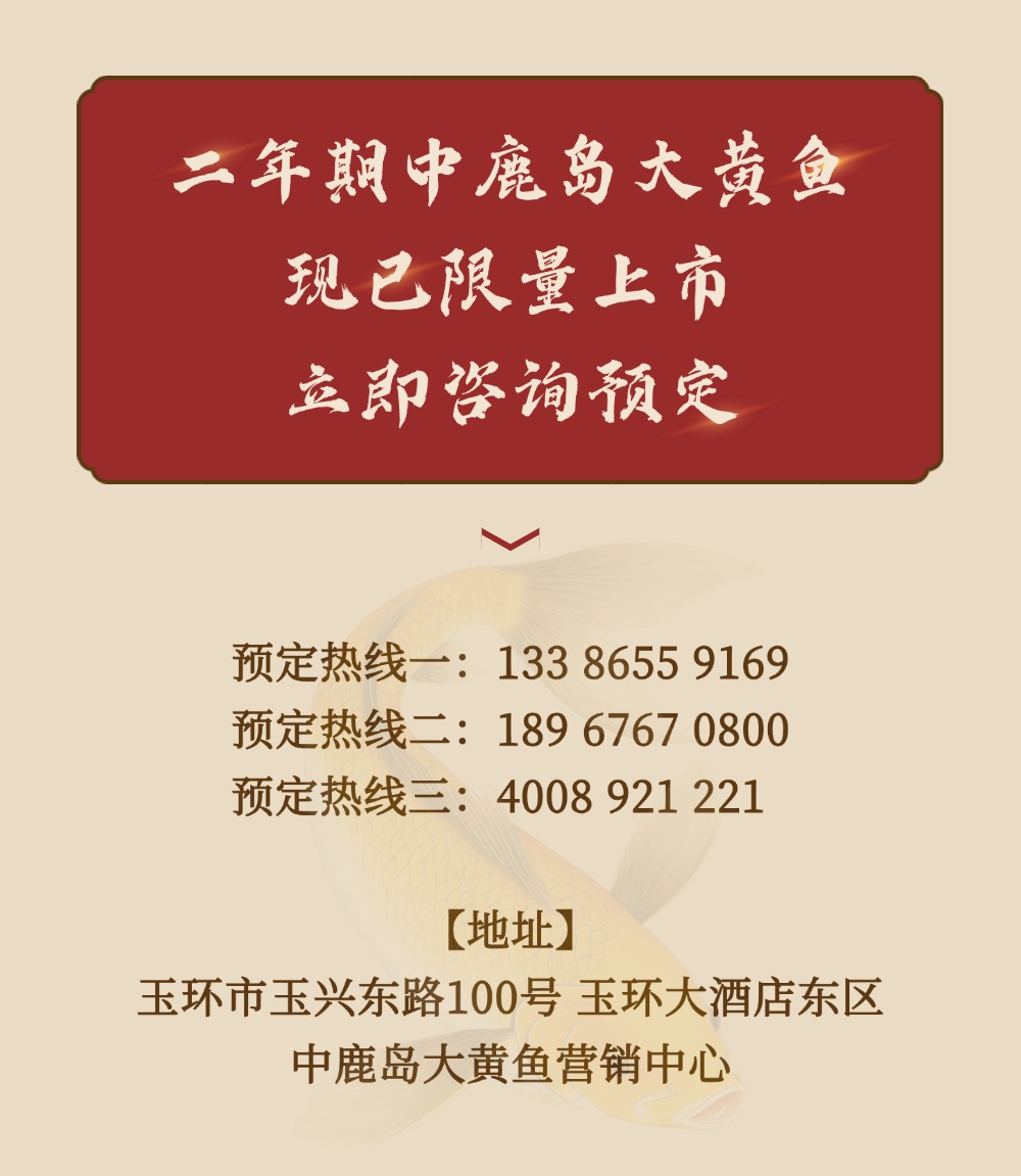 稿定設(shè)計(jì)-8.jpg