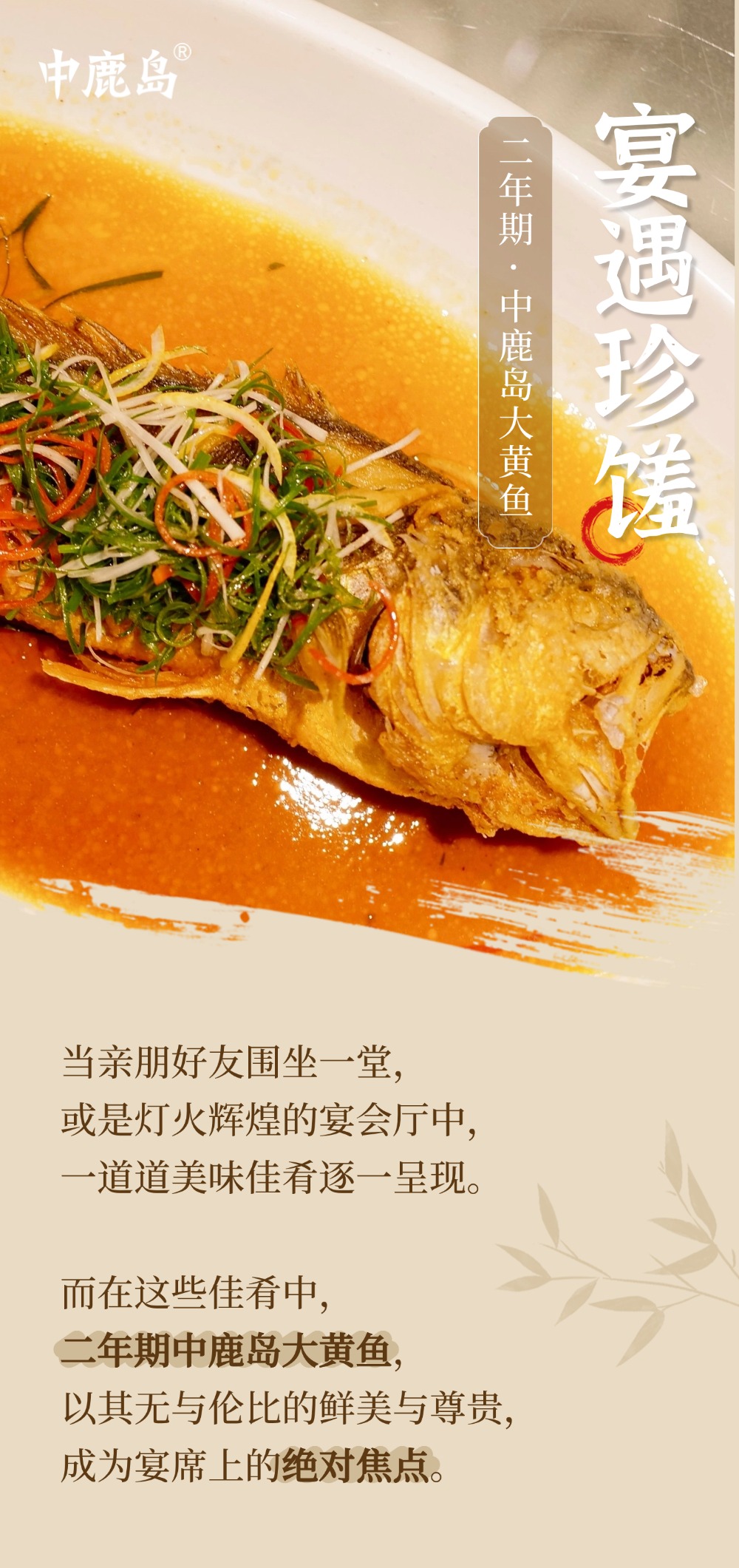 稿定設(shè)計(jì)-1.jpg