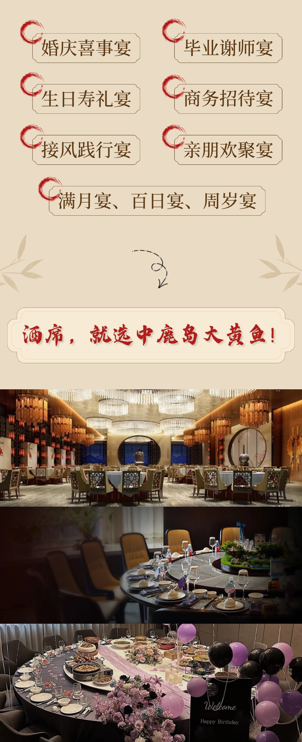 稿定設(shè)計(jì)-3.jpg
