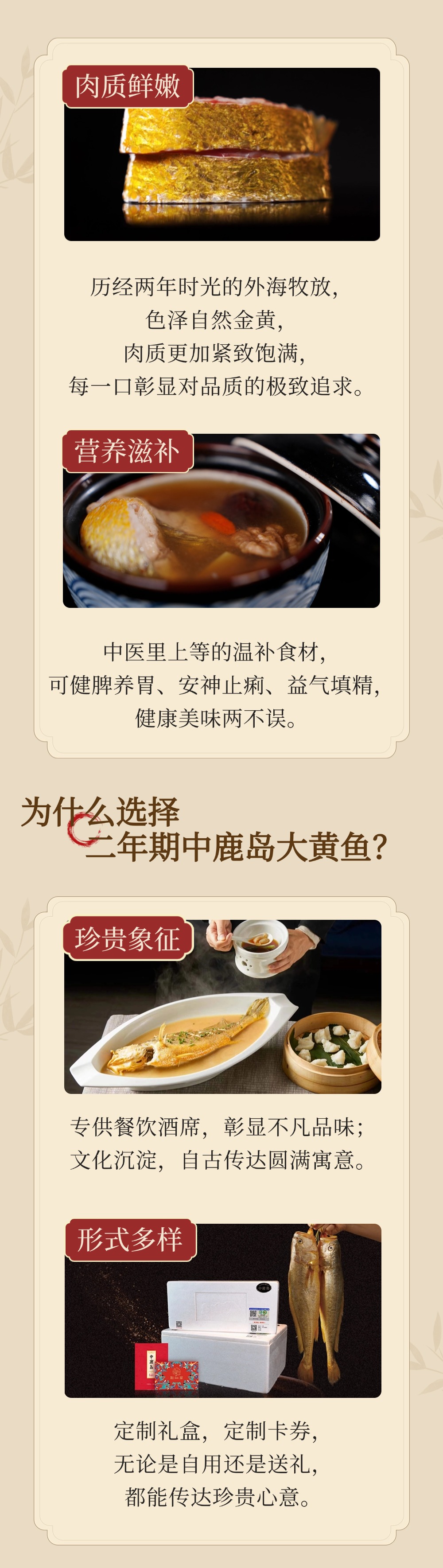 稿定設(shè)計(jì)-7.jpg