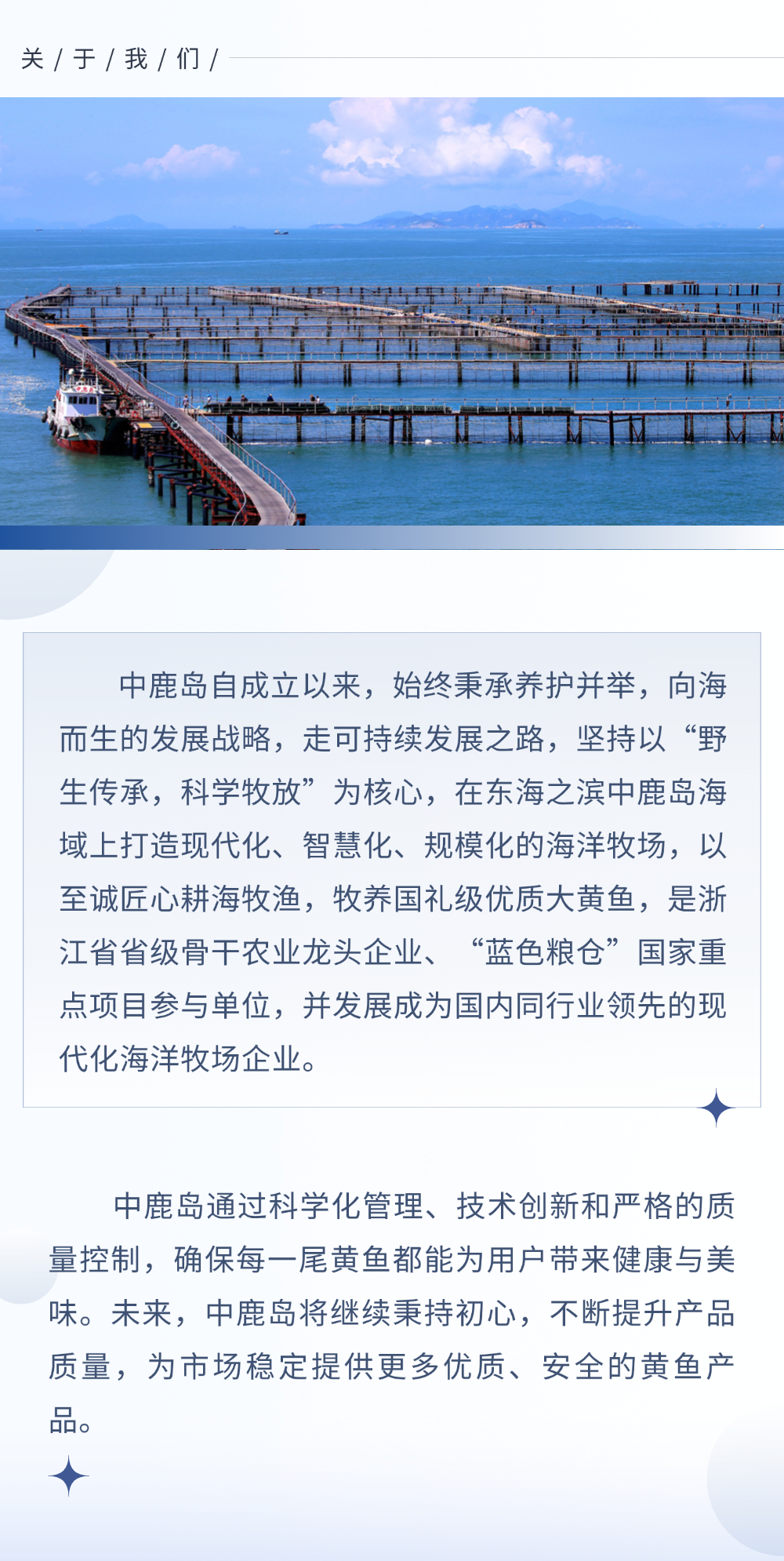 房產(chǎn)活動(dòng)宣傳實(shí)景排版文章長圖.jpg