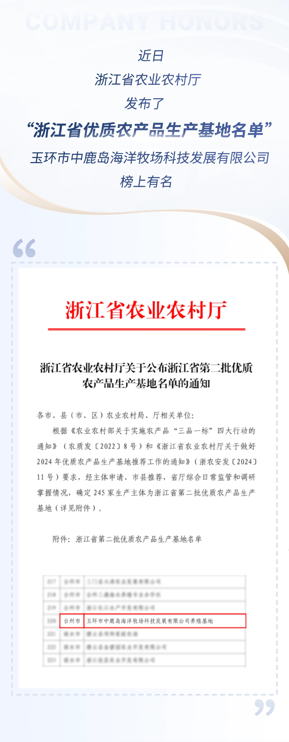 稿定設(shè)計(jì)-1.jpg
