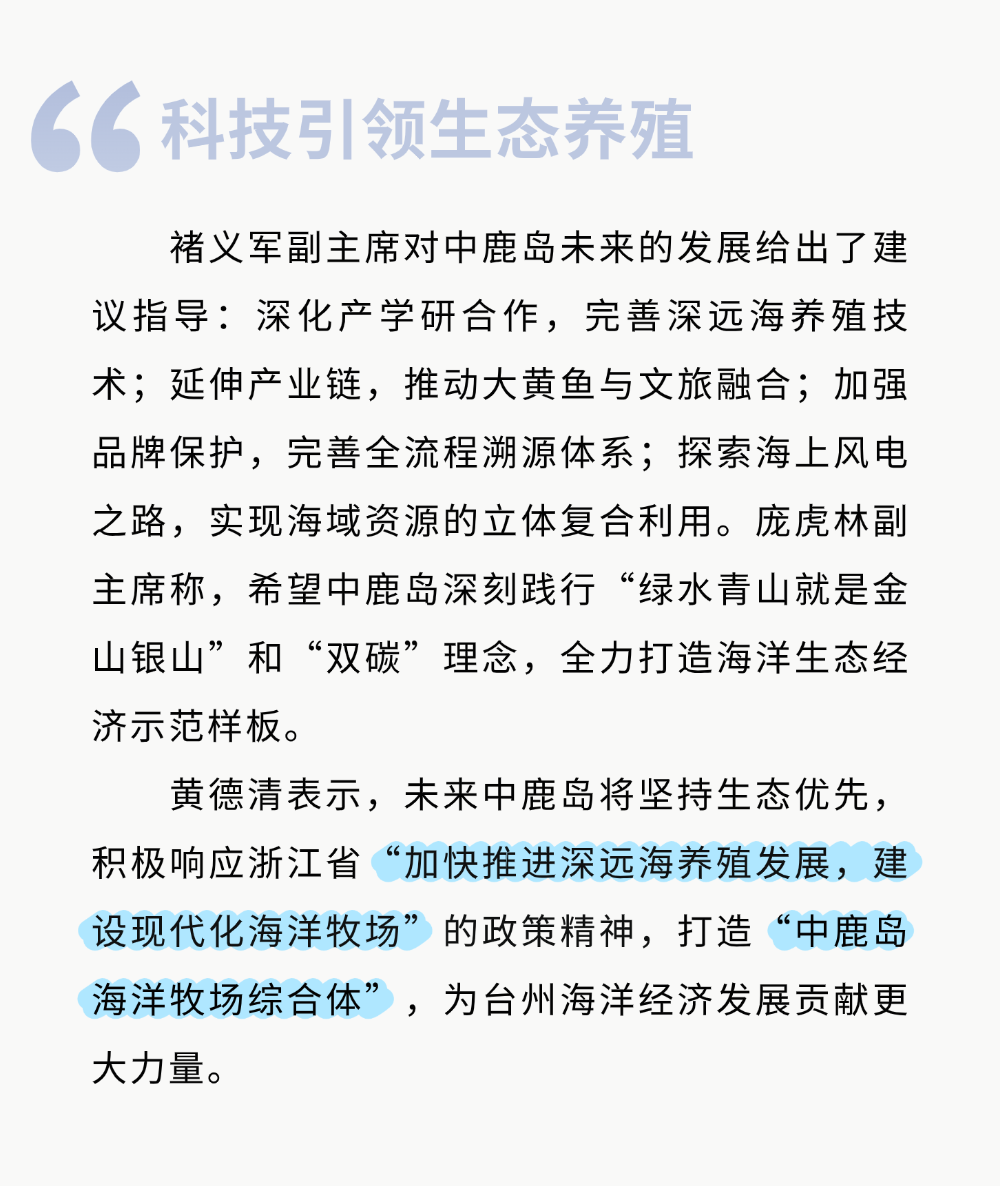 稿定設計-5.png