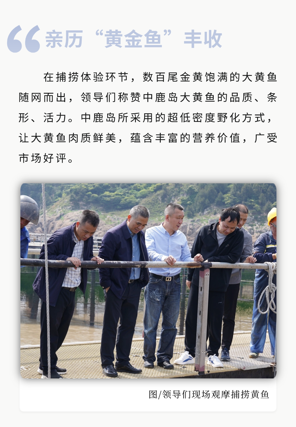 稿定設計-4.png