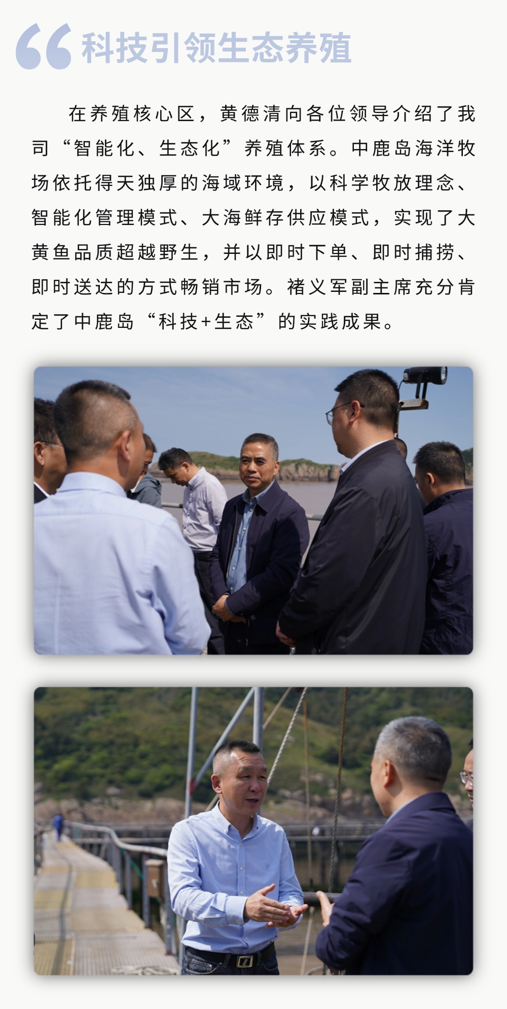 稿定設計-3.png