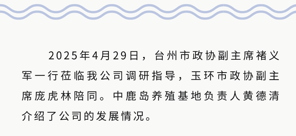 稿定設計-1.png