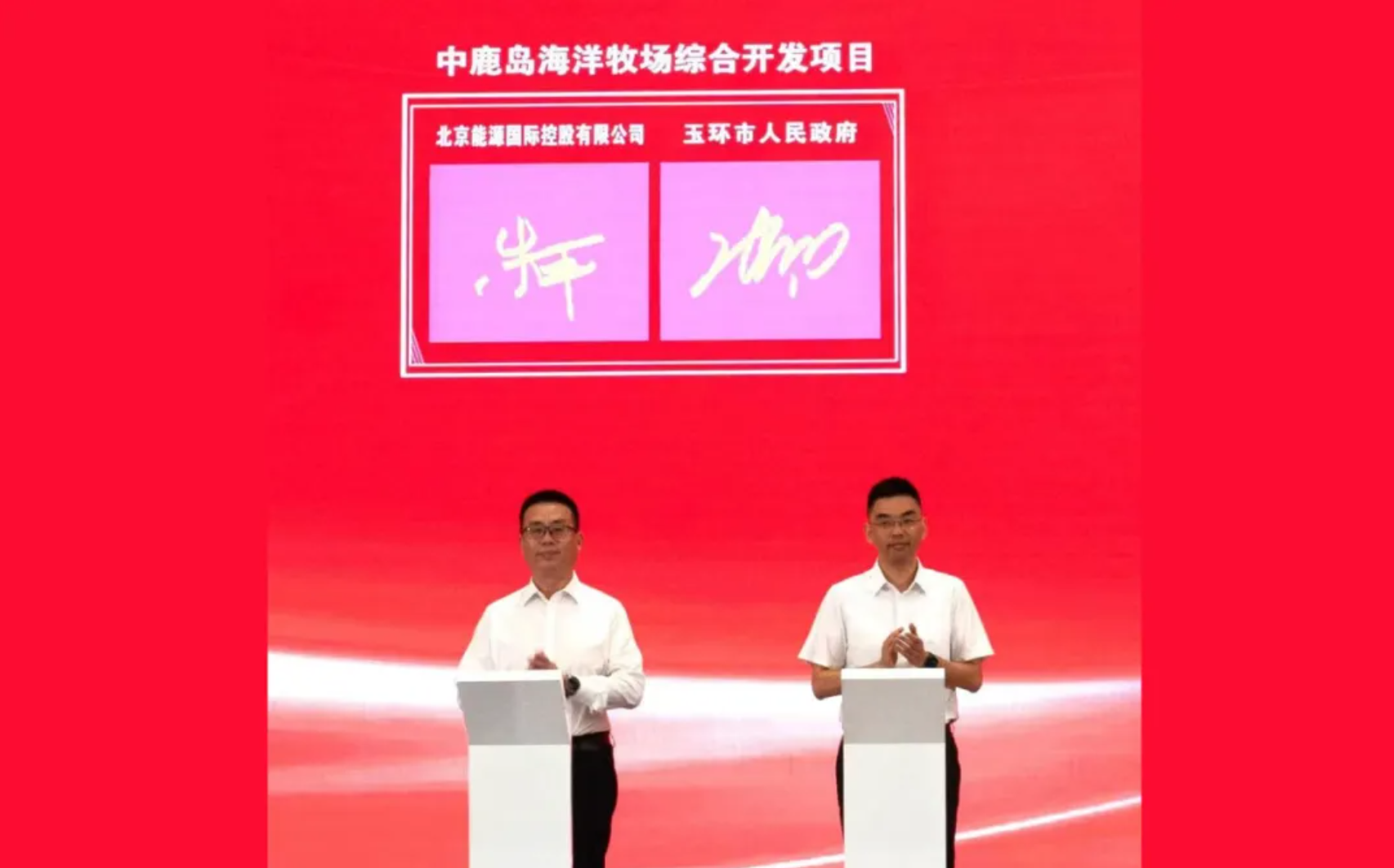 media/autoload/2508/305491.png 下載.png