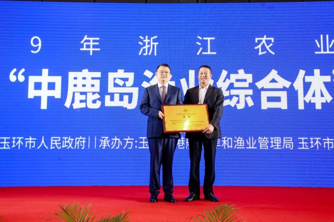 media/autoload/2006/221520.jpg 微信圖片_20200507170358.jpg