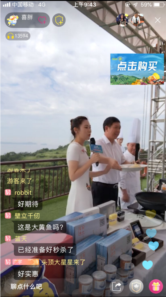 media/autoload/2006/233549.png 微信圖片_20200623200959.png
