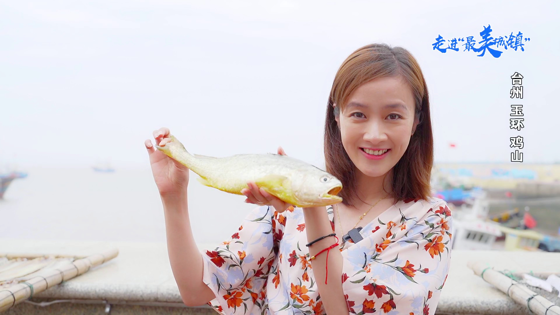 media/autoload/2007/027619.jpg 美麗城鎮(zhèn) 雞山鄉(xiāng)ok_Moment6.jpg