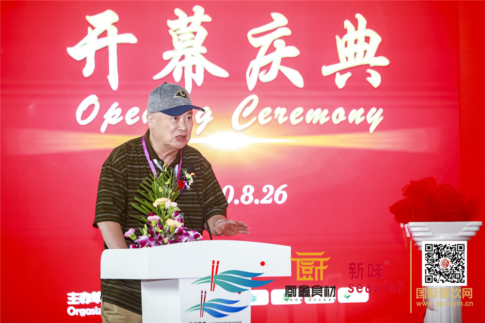 微信圖片_20200827102859.jpg